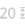 Ikona 20&nbsp;uzamykateln&yacute;ch nastaven&iacute; d&eacute;lky